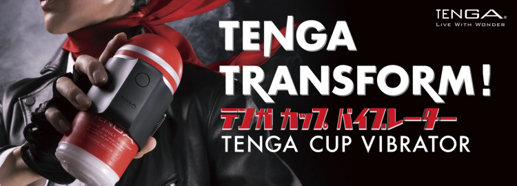 Tenga: Eine Marke, die mit außergewöhnlichen Produkten überzeugt